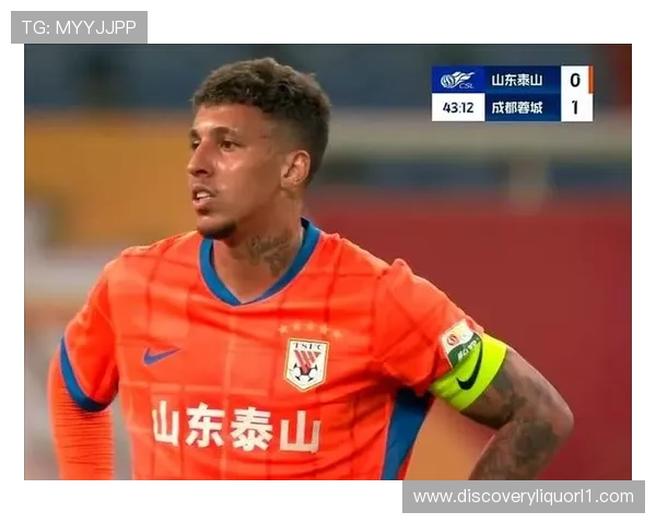 鲁媒泰山热身申花海牛00后占多